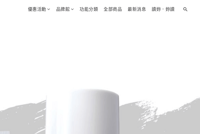 allyoung 歐漾