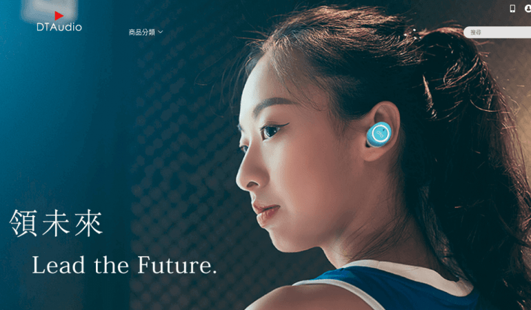 DTAudio 耳機喇叭