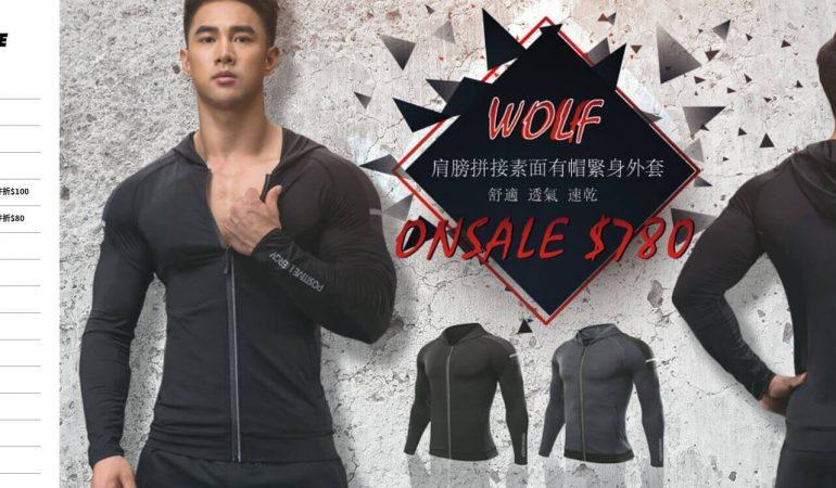 ONESTYLE 健身服飾