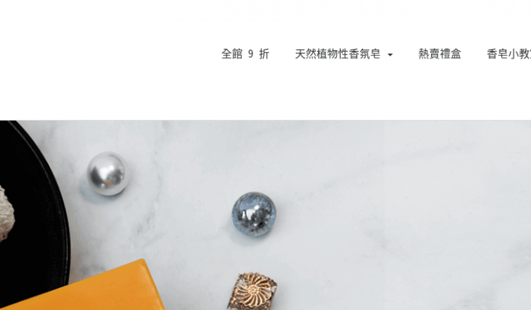 Tilley Australia 緹莉香皂
