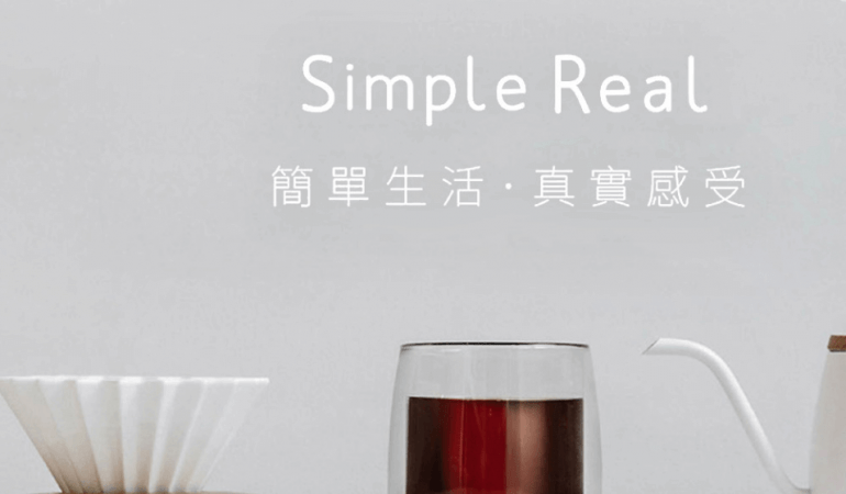 三分之二生活設計