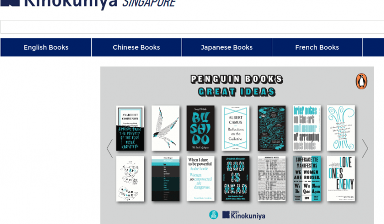 Kinokuniya Singapore 新加坡