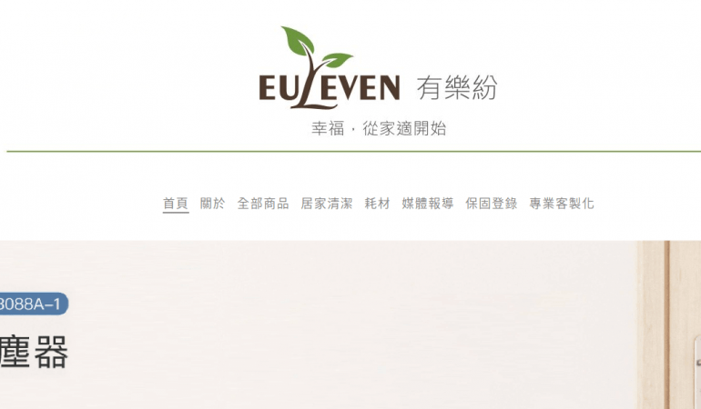 EULEVEN 有樂紛