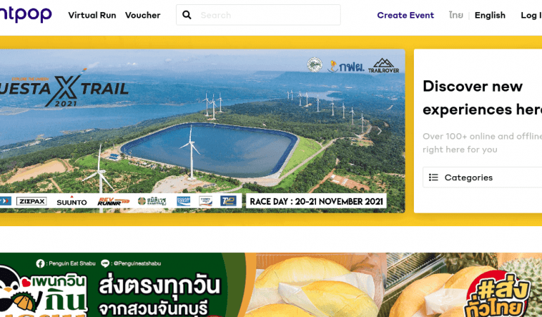 Eventpop