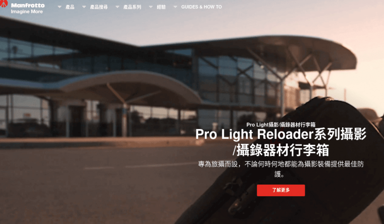 Manfrotto