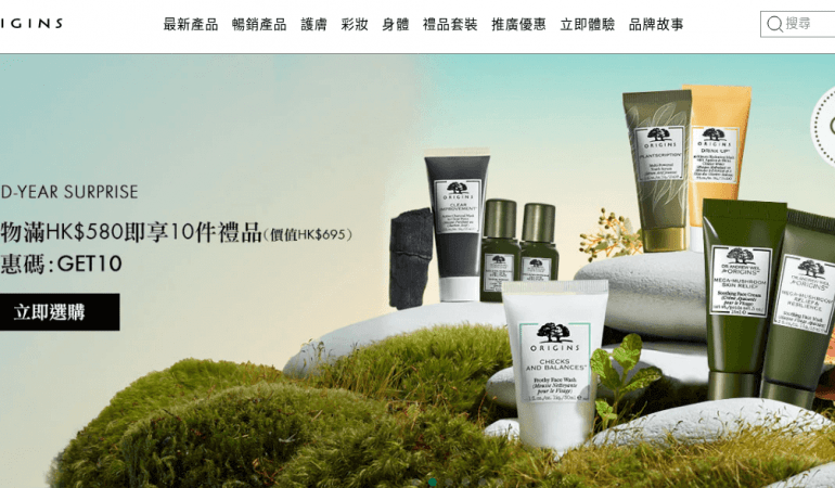 ORIGINS 品木宣言
