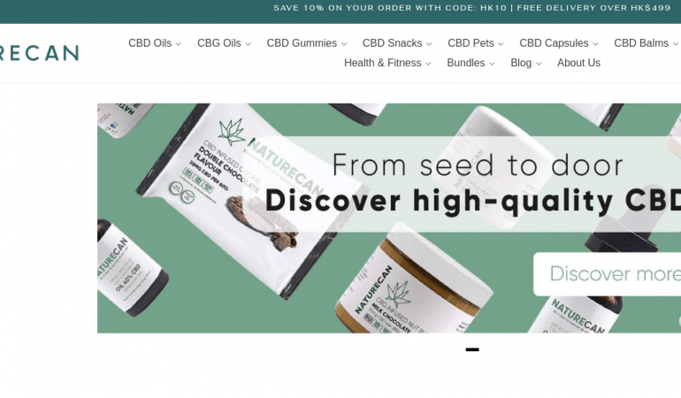 Naturecan