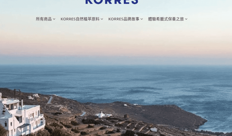 KORRES