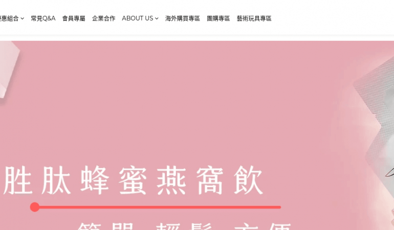 大房楊