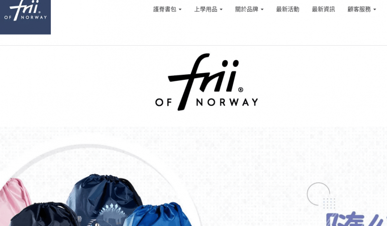 Frii of Norway
