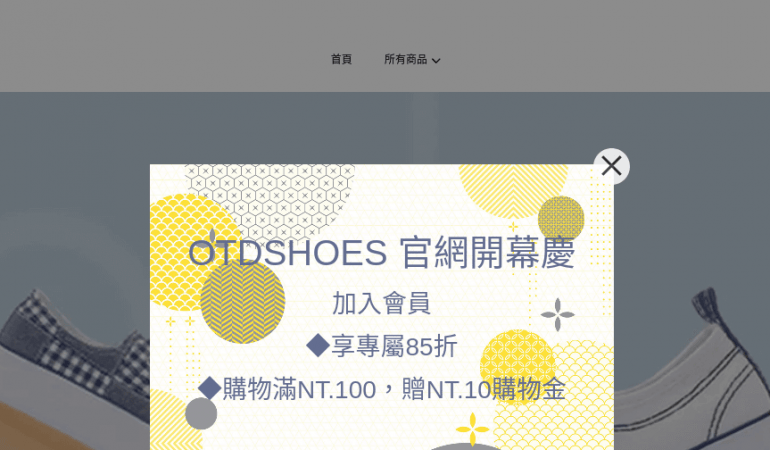 OTD SHOES