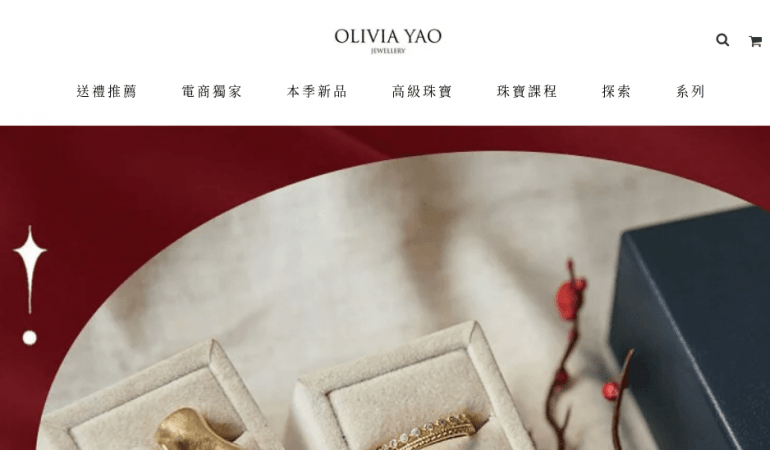 Olivia Yao Jewellery