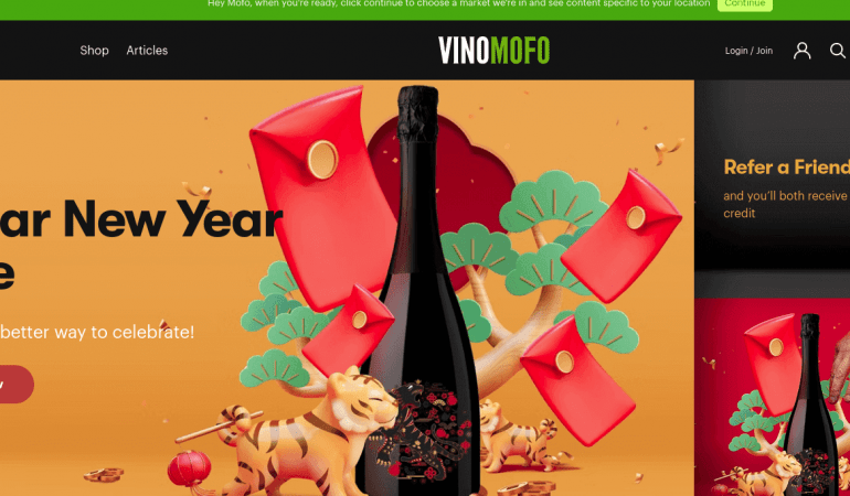 Vinomofo