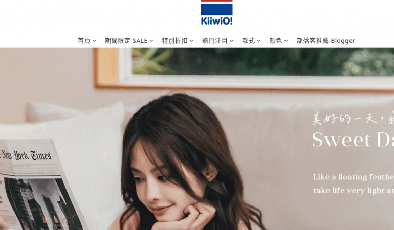 KiiwiO
