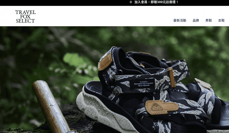 TRAVEL FOX SELECT 旅狐精選