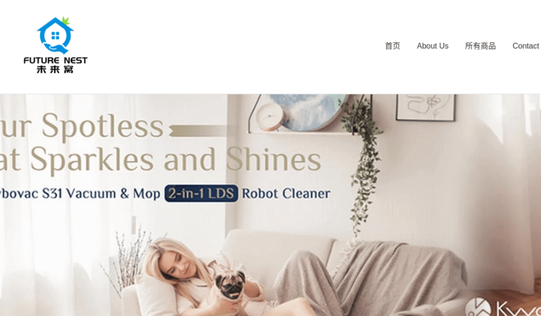 Future Nest 未來窩