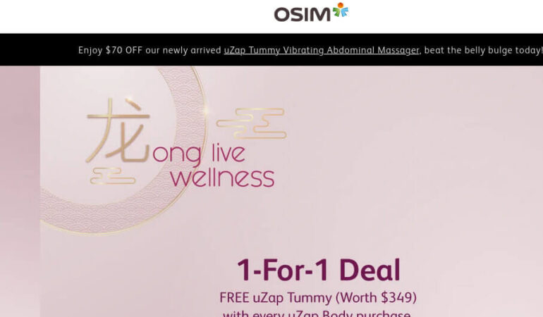 OSIM