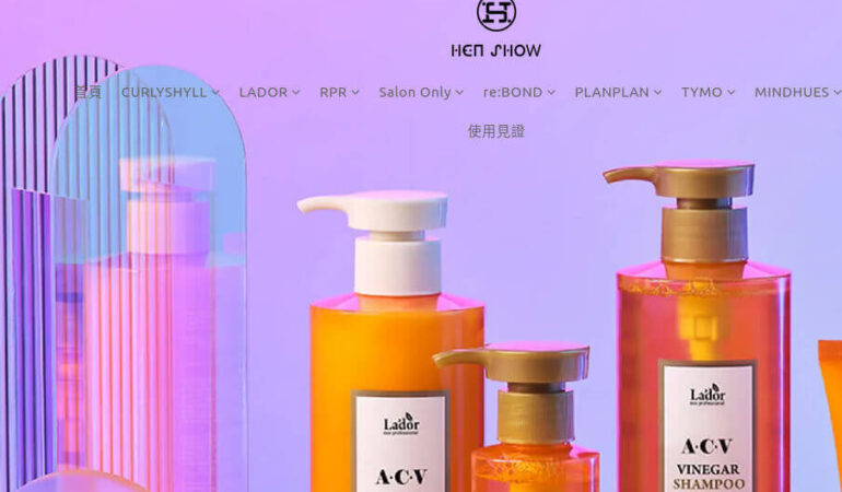荷琇 HEN SHOW