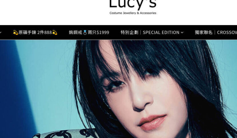 Lucy's